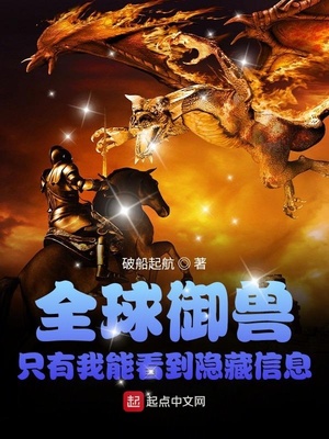 ȫ�����ޣ�ֻ�����ܿ���������Ϣ