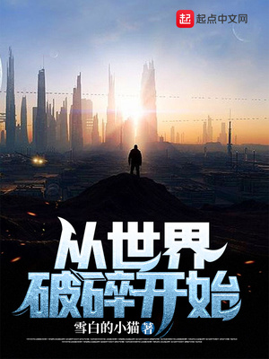 ���������鿪ʼ