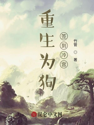 ����Ϊ����ǩ���乬