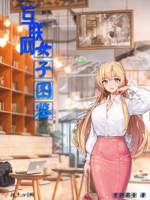 ������Ů��ͼ��