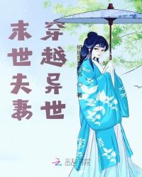 ĩ�����޴�Խ����