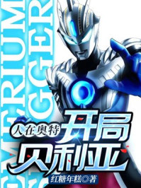 ���ڰ��أ����ֱ�����