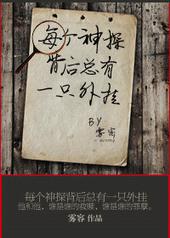 ÿ����̽��������һֻ���