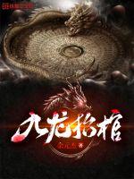 ����̧��