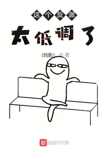 �������̫�͵���