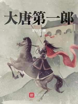 ���Ƶ�һ��