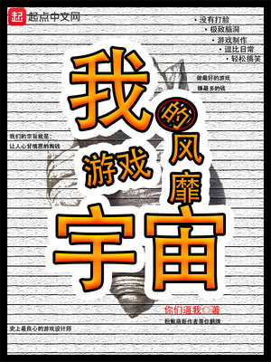 �ҵ���Ϸ��������