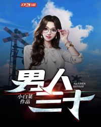 ������ʮ