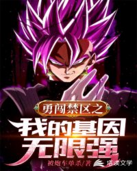 �´�����֮�ҵĻ�������ǿ