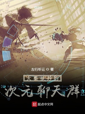 ���ط��յĴ�Ԫ����Ⱥ