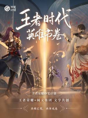 ����ʱ����Ӣ�����