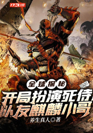 ȫ��̽�أ����ְ������̣���������С��