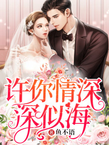 �����������ƺ�