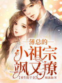 ������ǧ�𣺱��ܵ�С���������