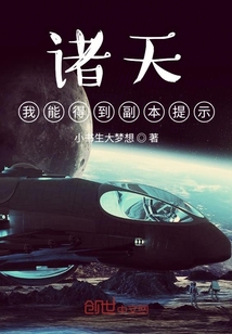 ���죺���ܵõ�������ʾ��