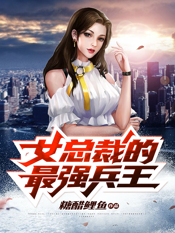 Ů�ܲõ���ǿ����