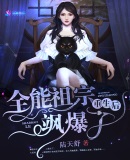 ȫ������������쪱���