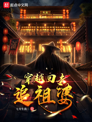 ��Խ��ȥ׷����