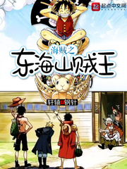 ����֮����ɽ����