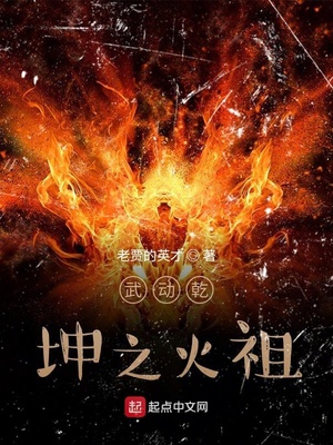 �䶯Ǭ��֮����