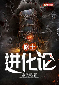 ��ʿ������