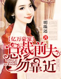 ������裬�ܲ�ǰ�޲���׷(�䱾���)