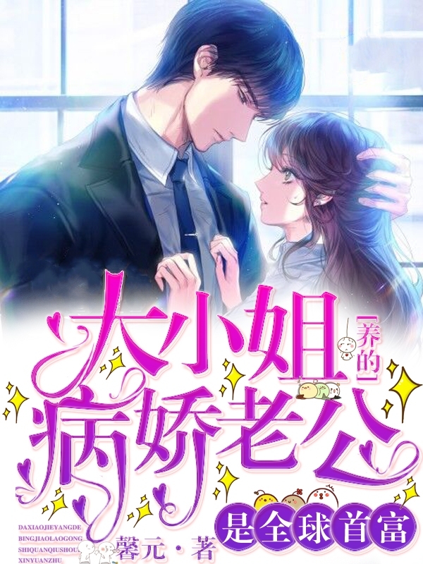 ��С�����Ĳ����Ϲ���ȫ���׸�